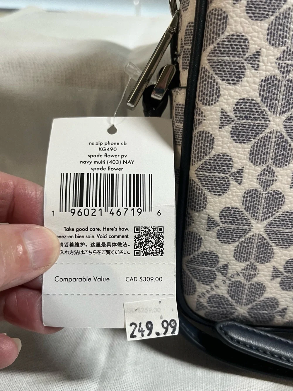 kate spade Ivory & Navy Flower North South Crossbody Phone Bag